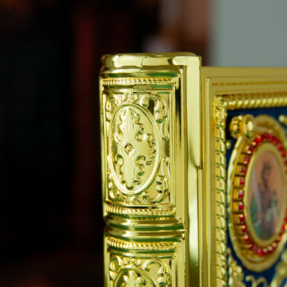 Gold Plated Orthodox  Holy Bible Book Cover