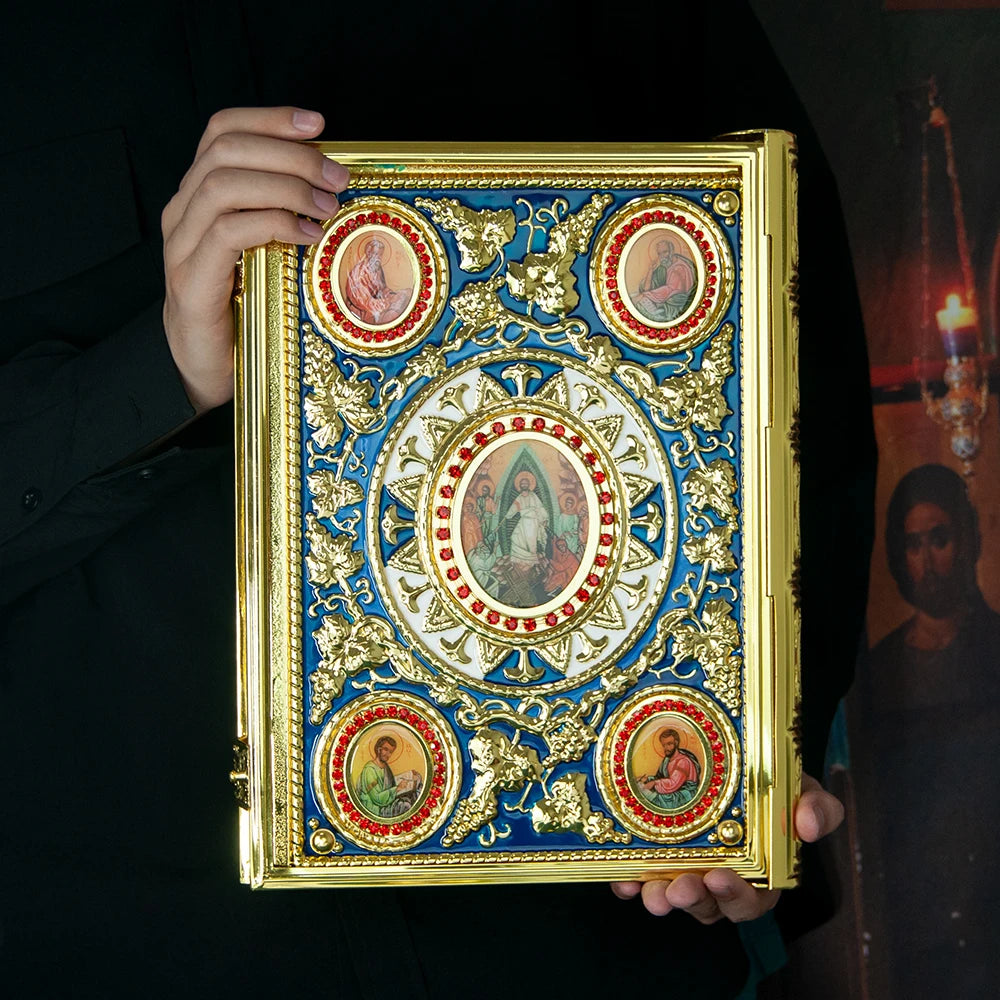 Gold Plated Orthodox  Holy Bible Book Cover